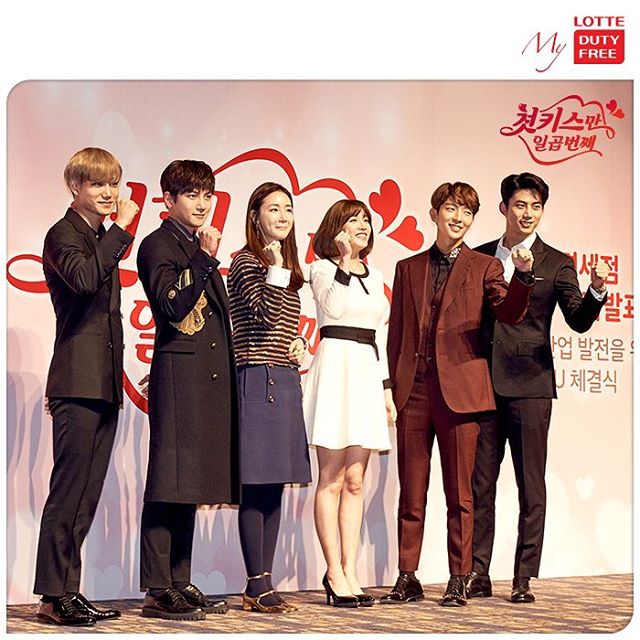 22.11.16 Lotte Web Drama 7 first Kisses Press Conference_official photo -  Lee Joon Gi Malaysia Family